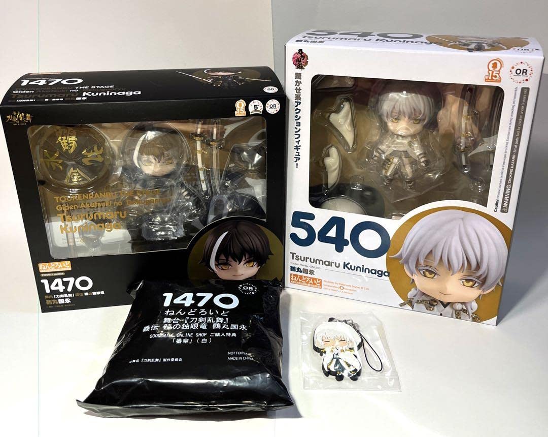 Amazon.co.jp: 刀剣乱舞 鶴丸国永 セット 0KW3 : おもちゃ